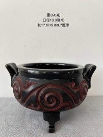 126_旧藏，云纹漆器香炉一只。