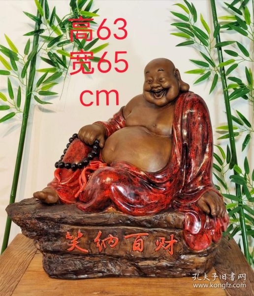 88_手制精品“紫砂加彩”弥勒佛《笑纳百财》，纯手工精致打造，包浆厚重，磨损自然，品相完整，成色如图