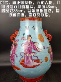 36_旧藏，雍正御制款，五彩人物，八仙过海，双耳尊摆件，高度43cm，最宽处35cm，包浆磨损自然，有收藏价值，喜欢的联系。