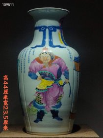 63_清代精品手绘人物赏瓶