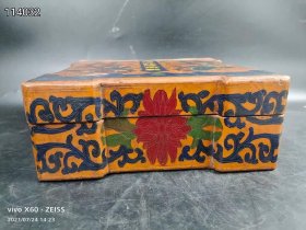 7_大漆首饰盒，夜明珠一对 ，包浆磨损自然，有收藏价值，喜欢的联系