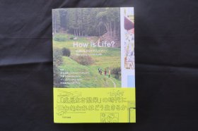 how is life 为地球设计