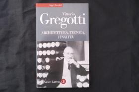 Vittorio Gregotti 文集