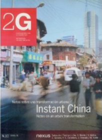 2G instant china on an urban transformation