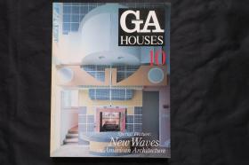 GA HOUSES 10 New Waves in American Architecture 3