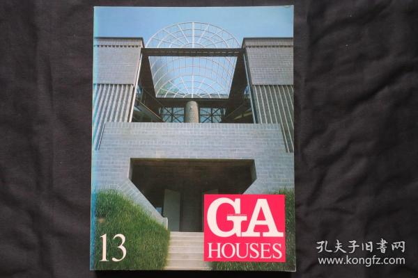 GA HOUSES 13