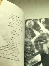 抉择