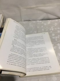 西方绘画材料技法手册