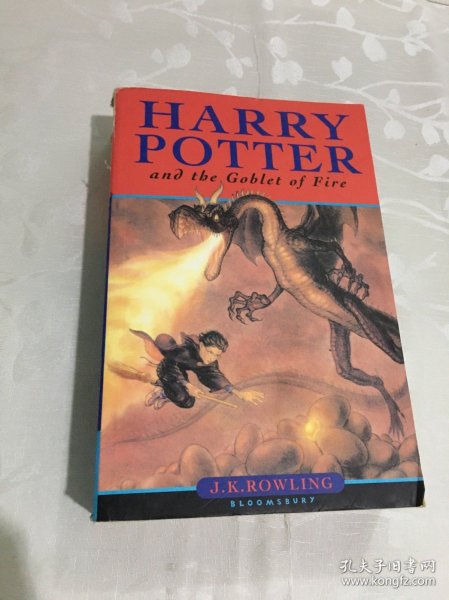 Harry Potter and the Goblet of Fire