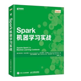 Spark机器学习实战