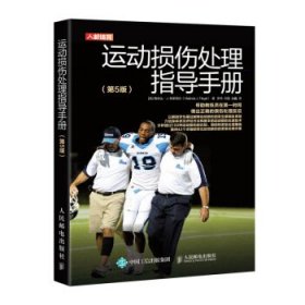 从零开始PHP网页开发基础