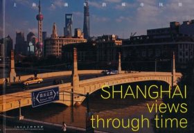 上海·渐变的城市风景