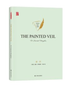 面纱THEPAINTEDVEIL英文原版