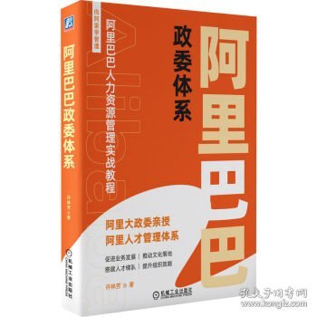 掌控产品管理中的颠覆与创新——连点成线 - 珠联璧合