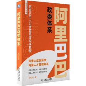 掌控产品管理中的颠覆与创新——连点成线 - 珠联璧合