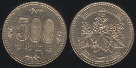 日本硬币令和2年五百円500元