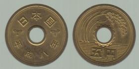 日本硬币平成八年8年五円5元