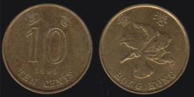 殖民时期香港壹毫1角收藏硬币流通品相