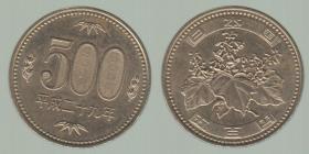 日本硬币平成二十九年五百円500元