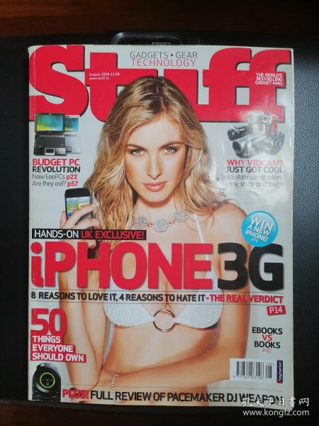 Stuff (magazine) 08/2008英国消费电子杂数码设计杂志外文杂志