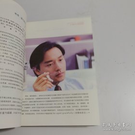 盛世光阴:张国荣(新版)。