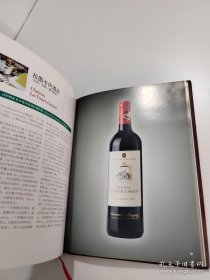 1855年波尔多列级酒庄收藏与赏玩