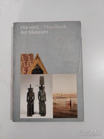 Harvard Handbook Art Museum