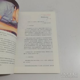 盛世光阴:张国荣(新版)。