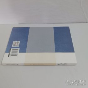 重读经典