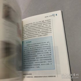 探索宇宙“隐形人”：大亚湾反应堆中微子实验