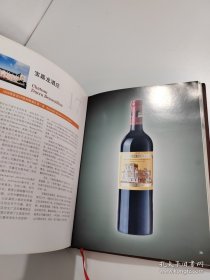 1855年波尔多列级酒庄收藏与赏玩