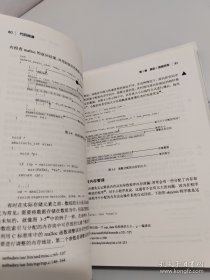 Jolt大奖精选丛书:持续集成软件质量改进和风险降低之道、编写有效用例、代码质量、代码阅读[4本合售]附光盘1张