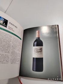 1855年波尔多列级酒庄收藏与赏玩