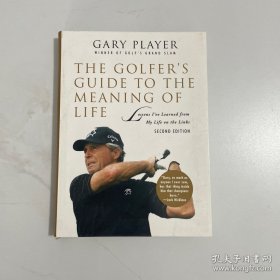 The Golfer's Guide to the Meaning of Life Lesso