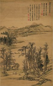 -清-王翚-仿李营丘平林散牧-81.9x51.2