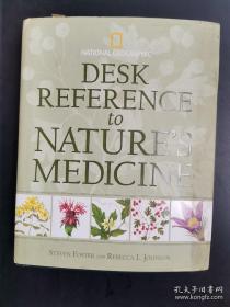 DESK REF TO NATURES MEDICINE.