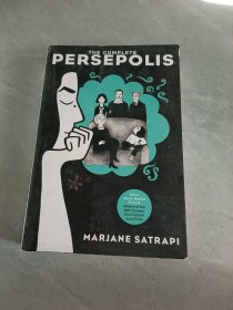 The Complete Persepolis[