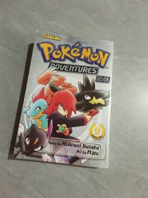 Pokemon Adventures 9