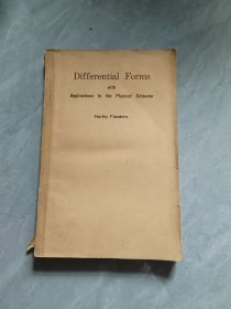 DIFFERENTIAL FORMS