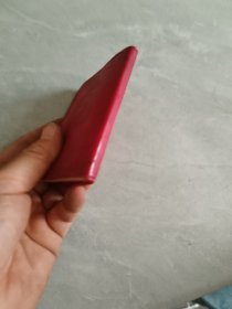 为人民服务 1967年6月 浙江人民出版社 林题完整