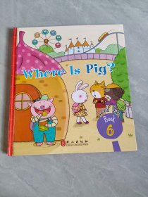 Where is pig