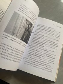 文化艺术之旅：鼎谈集