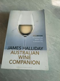 James Halliday Australian Wine Companion: The Be
