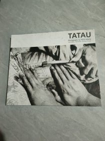 TATAU