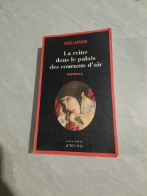 La reine dans le palais des courants d'air 法語