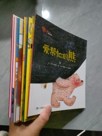 从小爱科学有趣的物理：9本合售