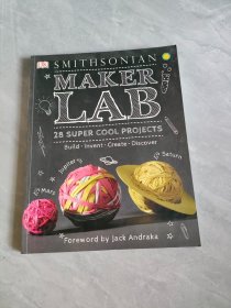 MAKER LAB