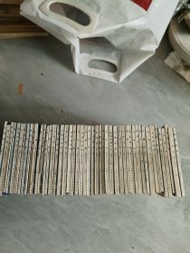 三国演义连环画（48本整套全）48册全是1984年一版一印