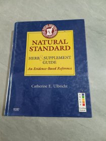 Natural Standard Herb & Supplement Guide: An Evidence-Ba《天然标准草药和补充指南:一个证据-Ba》