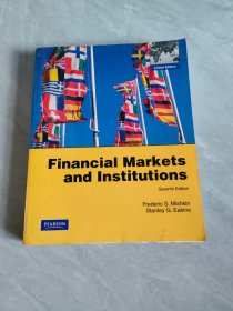 Financial Markets and Institutions